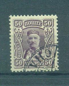 Montenegro sc# 83 used cto cat value $.45