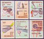 Nicaragua #C553-58 F-VF Mint NH ** Tokyo Olympics
