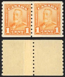 Canada SG286 1c orange Coil JOIN pair imperf x perf 8 U/M (MNH) Unitrade Cat 300