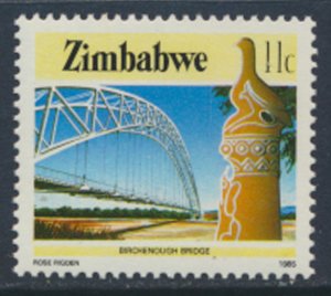 Zimbabwe SG 664  SC# 498  MNH   Birchenough Bridge  see detail and scan