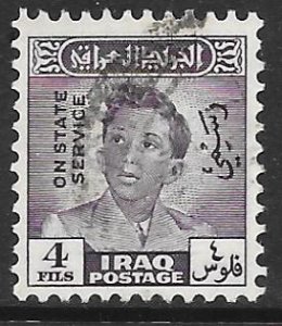 Iraq O126: 4f King Faisal II overprint, used, F-VF