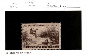United States Postage Stamp, #RW9 Used, 1942 Duck Hunting (AD)