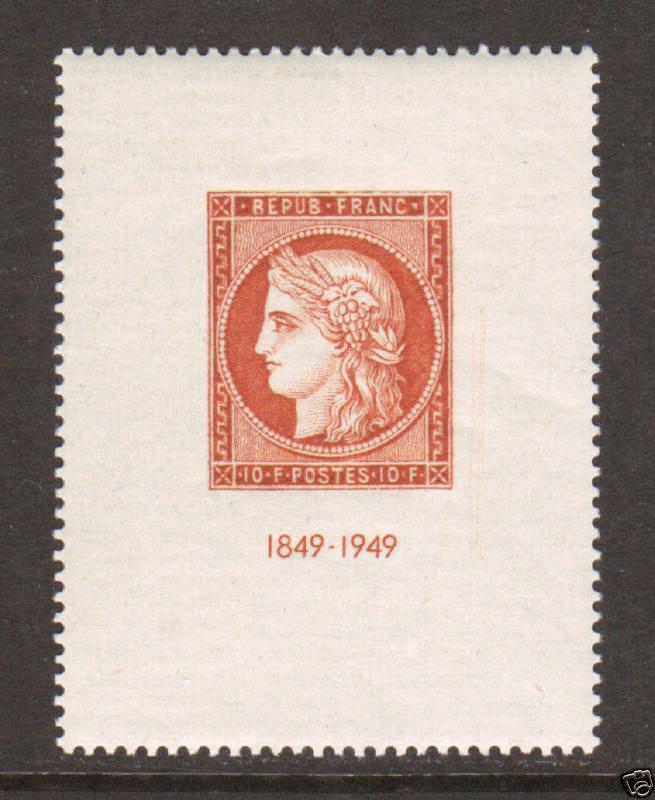 France Sc 624 MLH. 1949 10fr brown orange Ceres