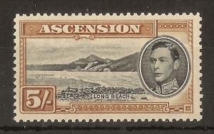 Ascension 1944 5/- SG46A Perf 13 Mint Cat£40