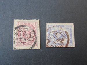 Japan 1888 Sc 76,78 (Postmark) FU