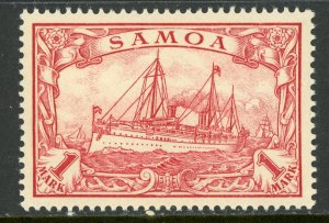 Germany 1900 Samoa 1 Mark Carmine Yacht Unwmk Scott #66 MNH F378
