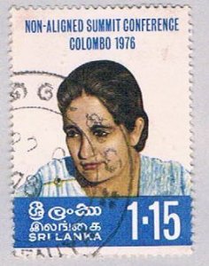 Sri Lanka 511 Used Bandaranaike 1976 (BP51323)