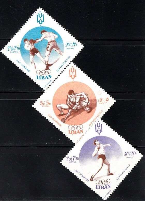 LEBANON - LIBAN MNH SC# B13-B15 - 17th. OLYMPIC GAMES ROME 1960 