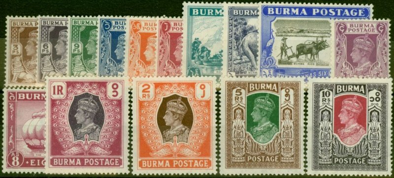 Burma 1946 Set of 15 SG51-63 V.F VLMM 