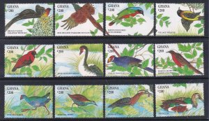 Ghana 1687a-1687l Birds Singles MNH VF