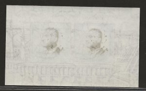 EGYPT SC# 860   VF/MNH