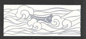 china (PRC) 1664a  1981 booklet