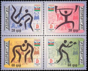 Azerbaijan #872, Complete Set, Block of 4, 2008, Olympics, Never Hinged