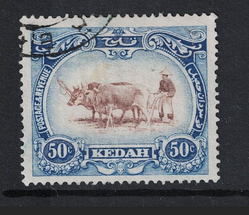 Malaya Kedah SG# 36bw Used - S19352