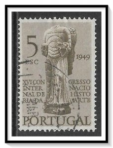 Portugal #712 Congress Of History & Art Used