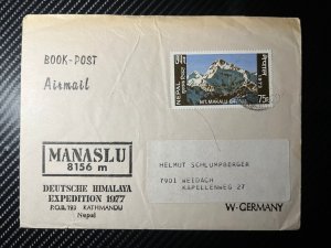 1977 Nepal Airmail Bookpost Cover Kathmandu to Weidach W Germany Himalaya Trip