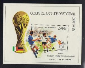 Zaire  #1070  MNH  1982  world cup football Spain 10z. sheet