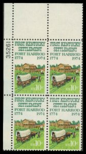 1542 MNH Plate Block 