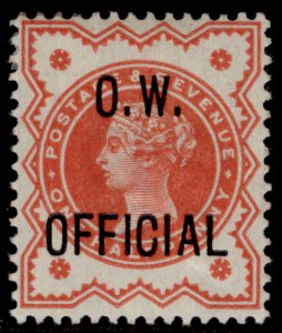 GB QV SG O31, ½d vermilion, M MINT. Cat £350.