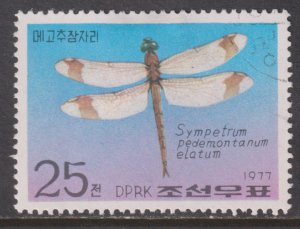 North Korea 1605 Sympetrum Pademontanum Elatum 1977