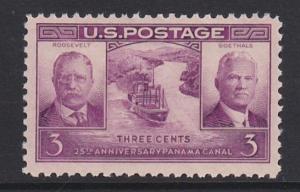 856 Panama Canal MNH