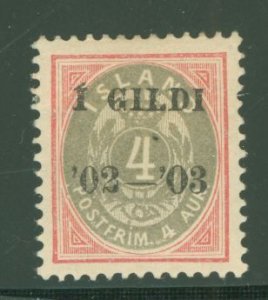 Iceland #51 Unused Single