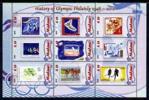 MALAWI - 2012 - History of Olympic Philately #4 -Perf 9v Sheet-MNH-Private Issue