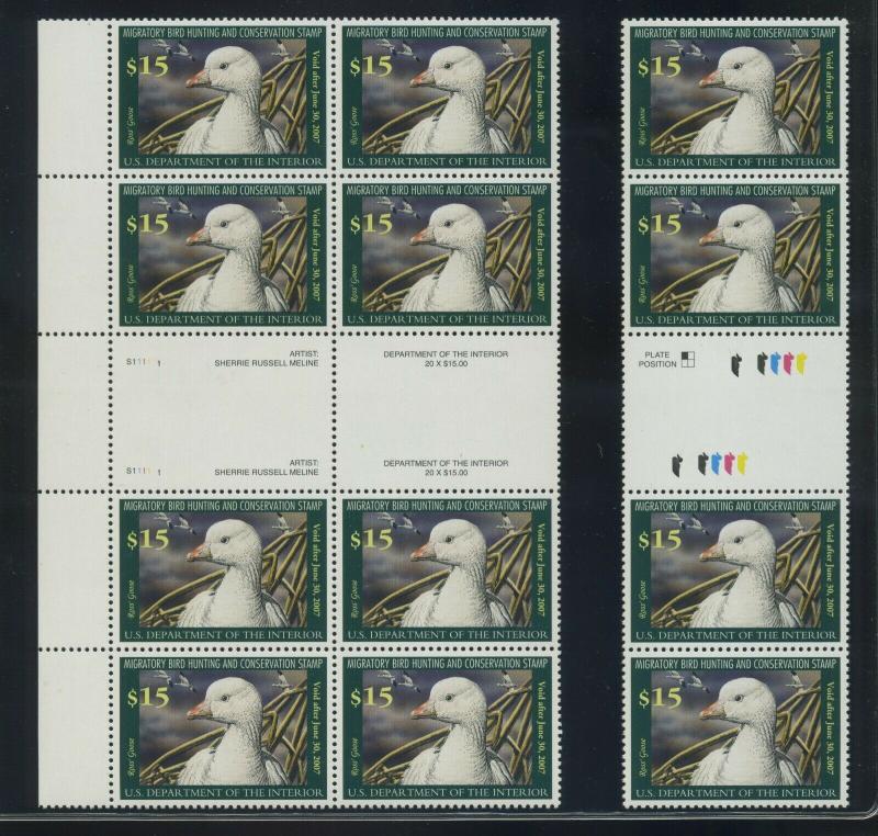 Scott #RW73 Var Federal Duck Center Gutter Block of 4 Stamps & More (Lot 927c)
