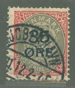 Denmark #80 Used Single