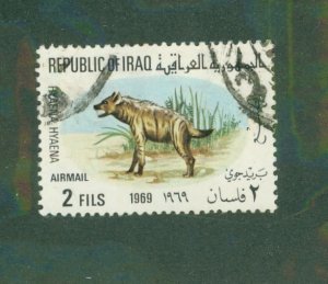 Iraq C27 USED BIN $0.50
