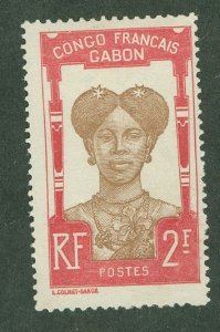 Gabon #47 Unused Single