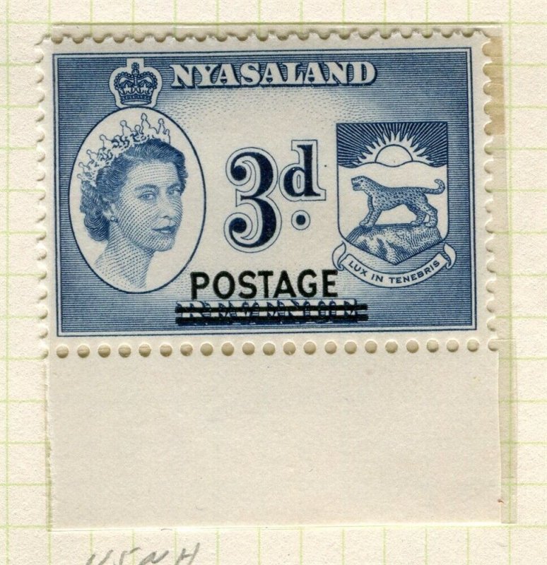 NYASALAND; 1963 early QEII surcharged issue fine MINT MNH Marginal value