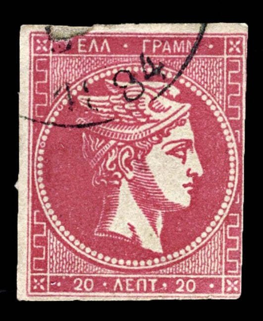 3966: Greece: Collection of Hermes Head Stamps. Inc Imperf & Perf. Unchecked.