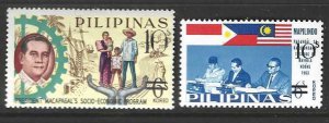 Philippines 1181-1182   Complete MNH SC: $1.30