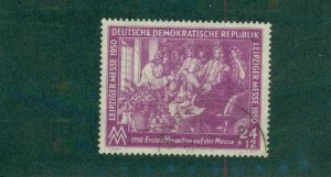 Germany DDR B15 USED CV$ 9.00 BIN$ 4.25