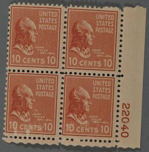 United States #815 MNH VG Plate Block Gum VF John Tyler Pres Series