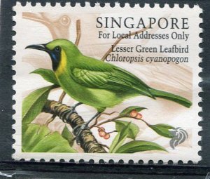 Singapore 1998 BIRD Lesser Green Leafbird 1 stamp Perforated Mint (NH)