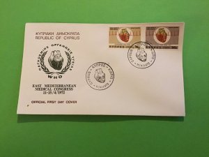 Cyprus First Day Cover Medical Congress Heart Health 1972 Stamp Cover R43188