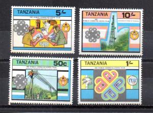 Tanzania 229-232 MNH