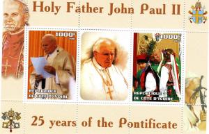 Pope John Paul II Sheet (3) Perforated Mint (NH)