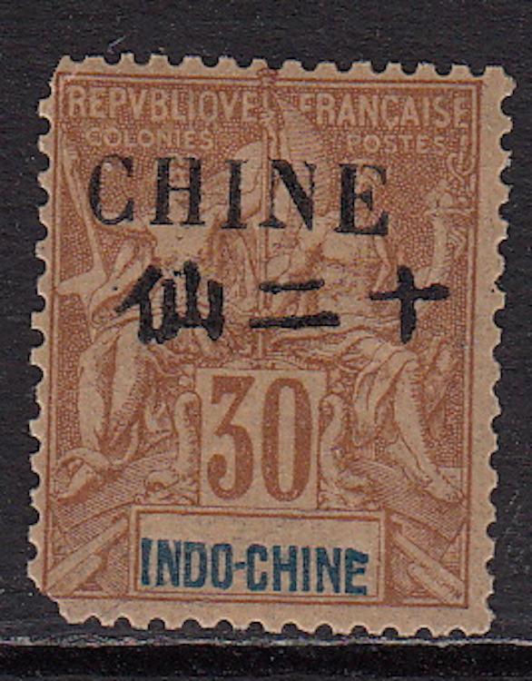 France, Offices in China, #27, unused, hinged, CV$ 27.00