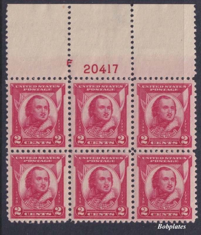 BOBPLATES US #690 Pulaski Full Top Plate Block F20417 VF LH SCV= $10 +
