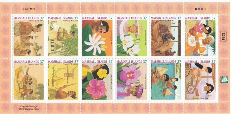 MARSHALL ISLANDS # 838 MNH FESTIVAL OF ARTS SHEET OF 12 PO FRESH