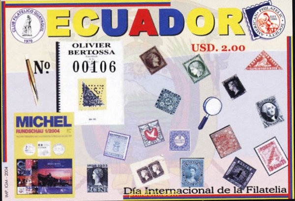 173620 MNH ECUADOR 2004 DIA DEL SELLO