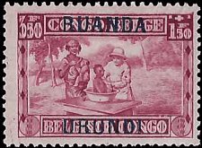 RUANDA-URUNDI   #B9 MH (2)