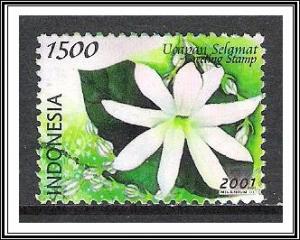 Indonesia #1941 Greetings Flowers Used