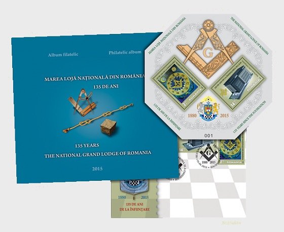 Stamps Romania 2015. - 135 years The National Grand Lodge of Romania - Special F