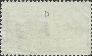 # E5 USED MESSENGER RUNNING