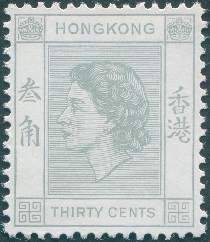 Hong Kong 1958 30c pale grey SG183a MNH