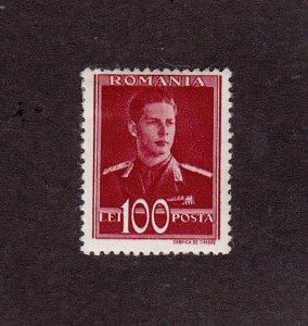 Romania Scott #516 MH